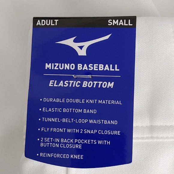 Mizuno Adult Premier Players Baseball Pant Men's Size S - Picture 10 of 11
